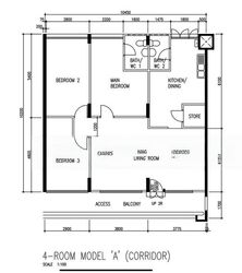 Blk 4 Toh Yi Gardens (Bukit Timah), HDB 4 Rooms #499059991